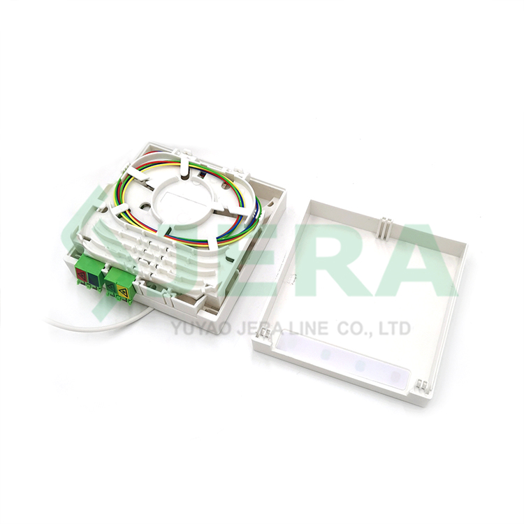 Access terminal box ATB-02